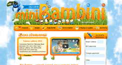 Desktop Screenshot of mini-bambini.com